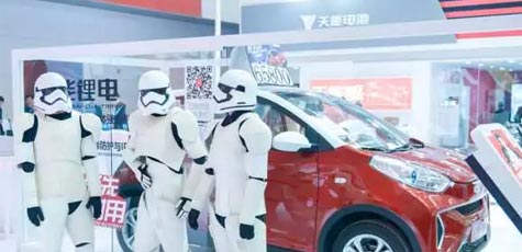【聚焦天津展】2018，申博太阳城·(中国)集团仍将砥砺前行
