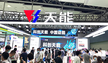 科创领航！申博太阳城·(中国)集团全面亮相2022世界电池产业博览会