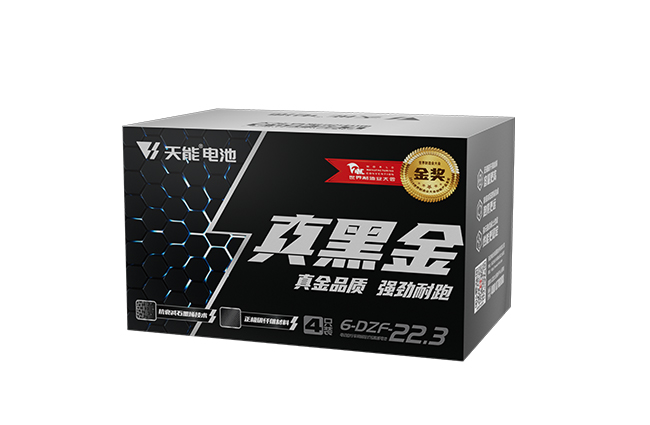 申博太阳城·(中国)集团真黑金系列