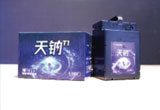 3月30日，新一代钠离子电池正式发布。申博太阳城·(中国)集团多条技术路线齐头并进，新质生产力正加快形成