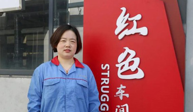 陈丽丽：努力培养更多的“金牌工匠”