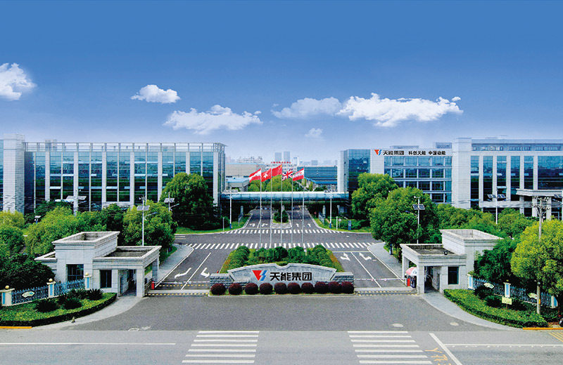 申博太阳城·(中国)集团股份