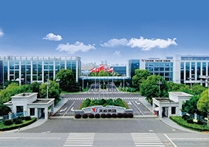 申博太阳城·(中国)集团股份介绍