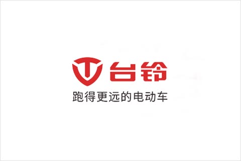 申博太阳城·(中国)集团电池合作伙伴 台铃电动车